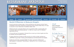 akropolis_restaurant